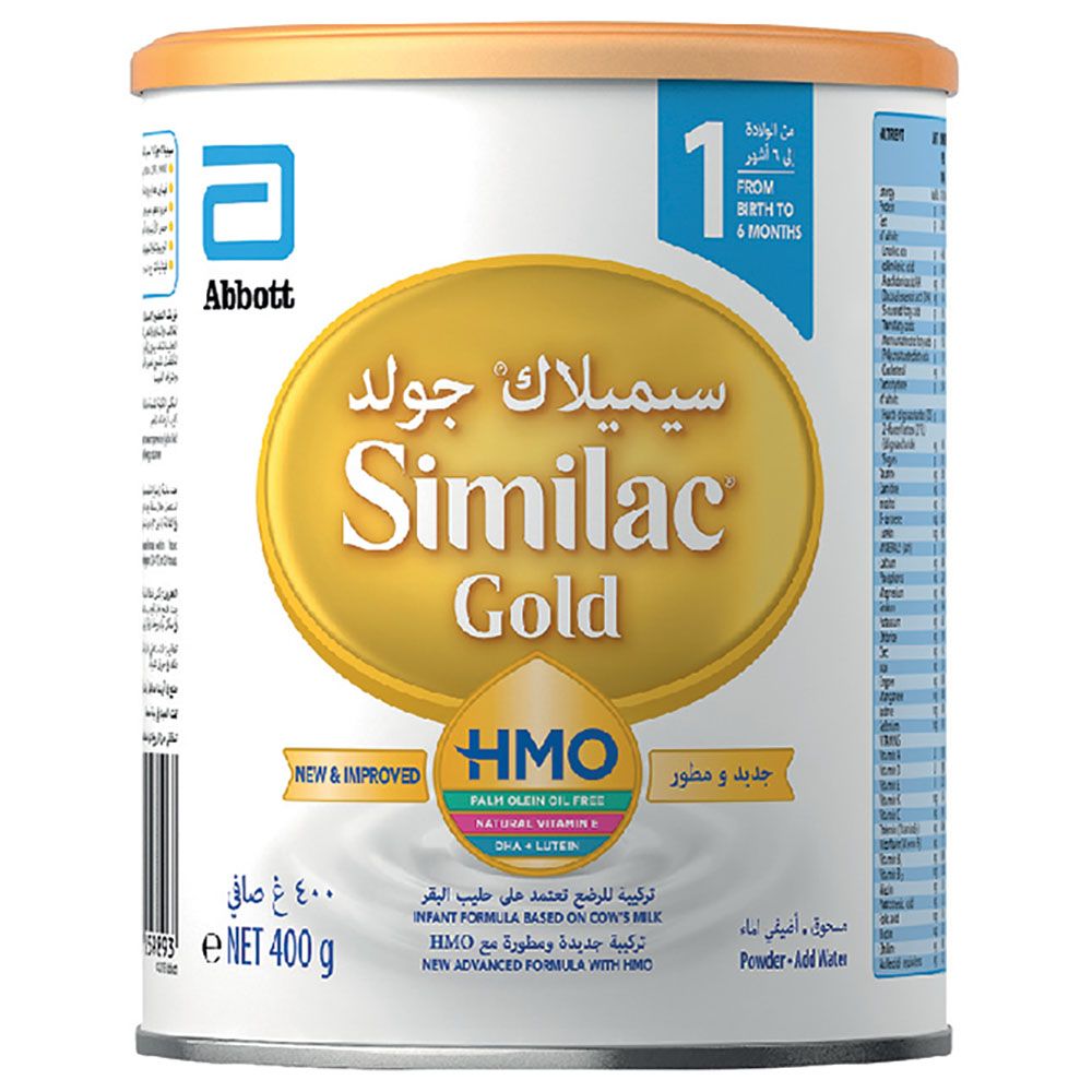 Similac 1 hot sale powder 400gm